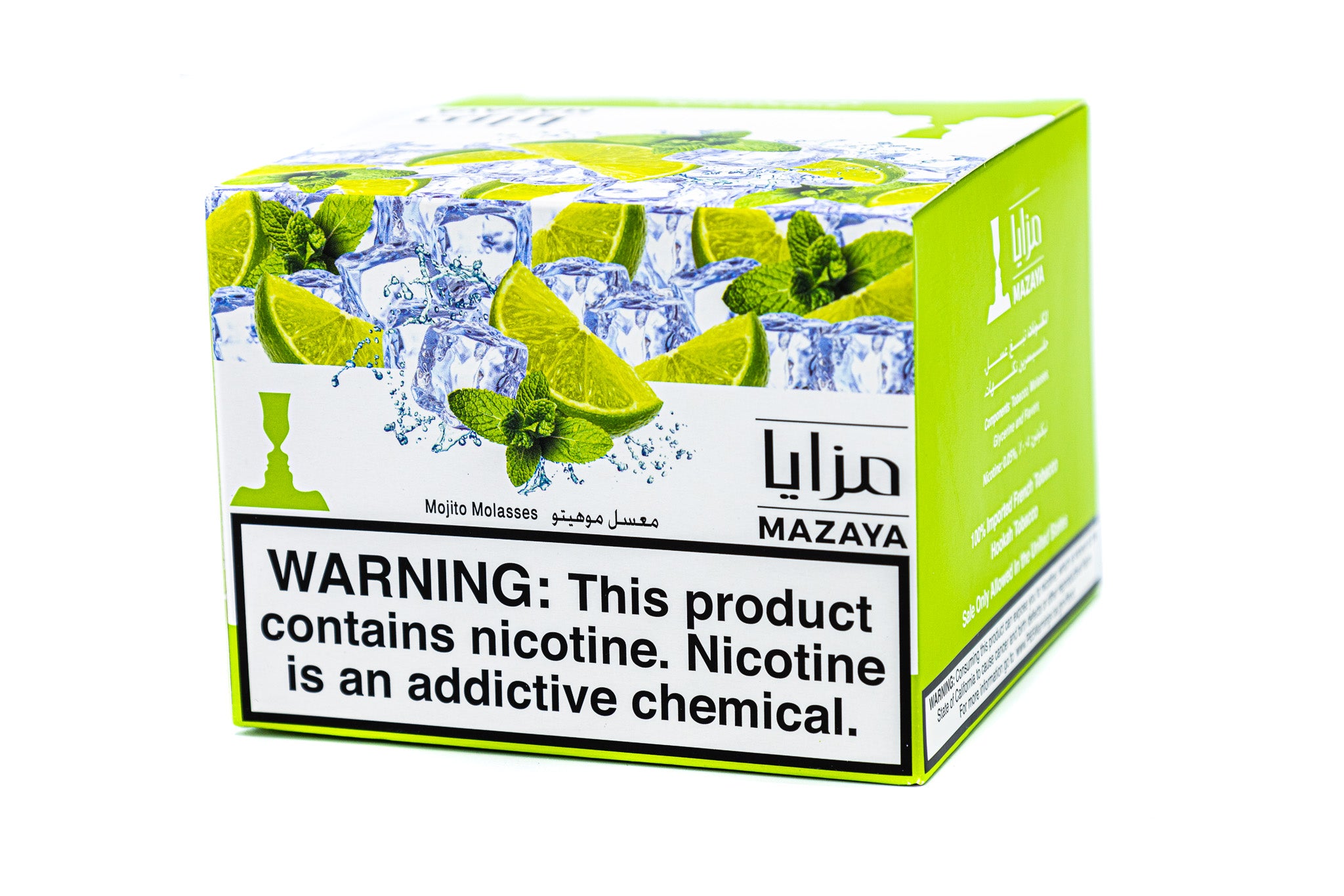 Mazaya Mojito - Smoxygen