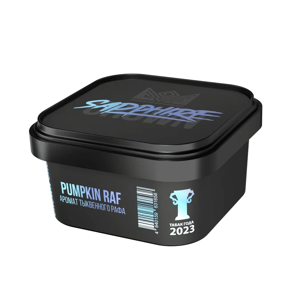 Sapphire Crown Pumpkin Raf Hookah Tobacco - Smoxygen