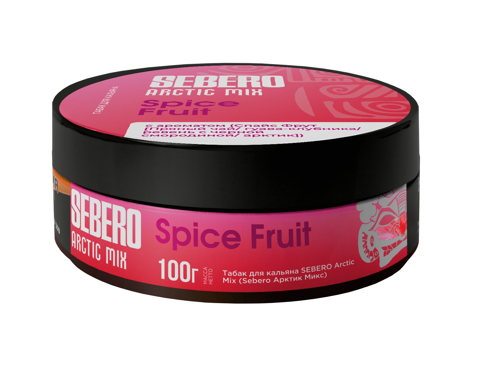 Sebero Arctic Mix Spice Fruit - Smoxygen