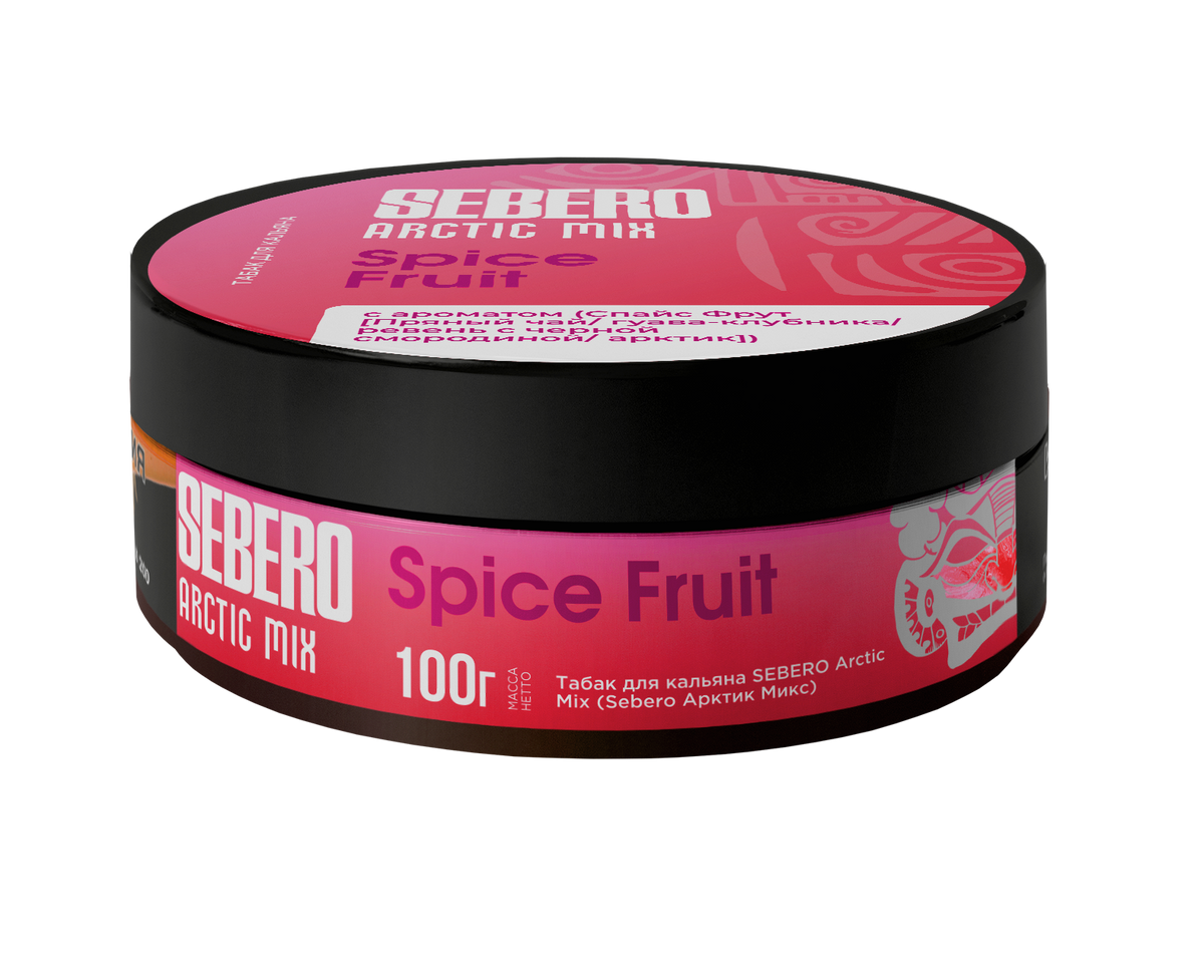 Sebero Arctic Mix Spice Fruit - Smoxygen