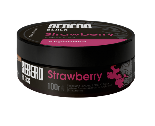 Sebero Black Strawberry - Smoxygen