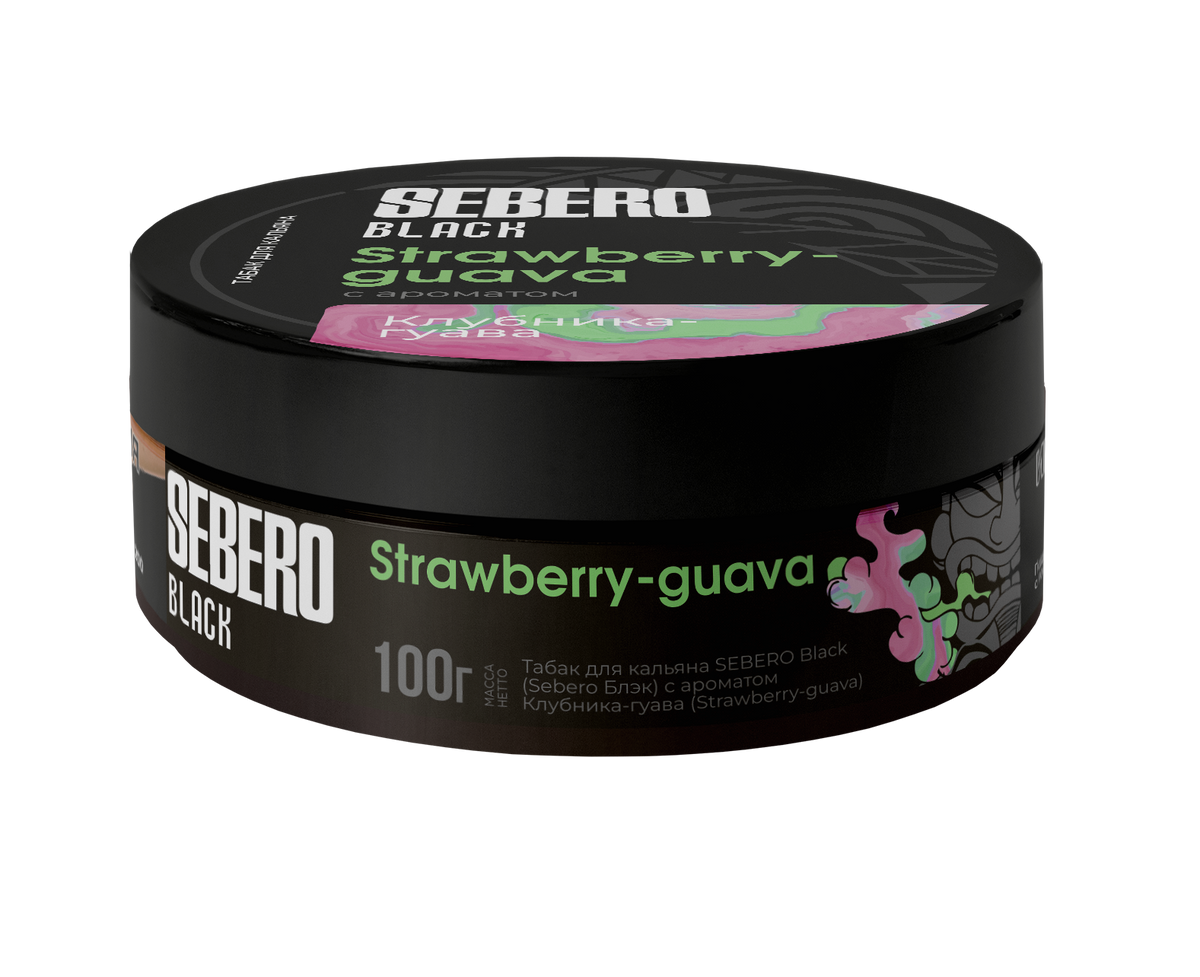 Sebero Black Strawberry Guava - Smoxygen