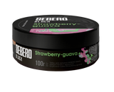 Sebero Black Strawberry Guava - Smoxygen
