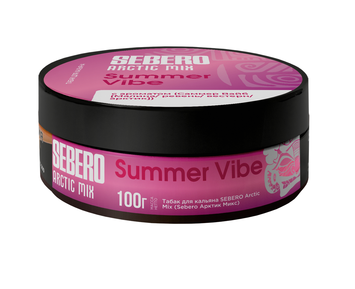 Sebero Arctic Mix Summer Vibe - Smoxygen