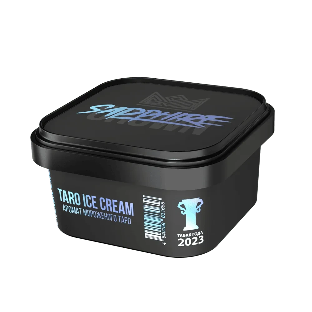 Sapphire Crown Taro Ice Cream Hookah Tobacco - Smoxygen
