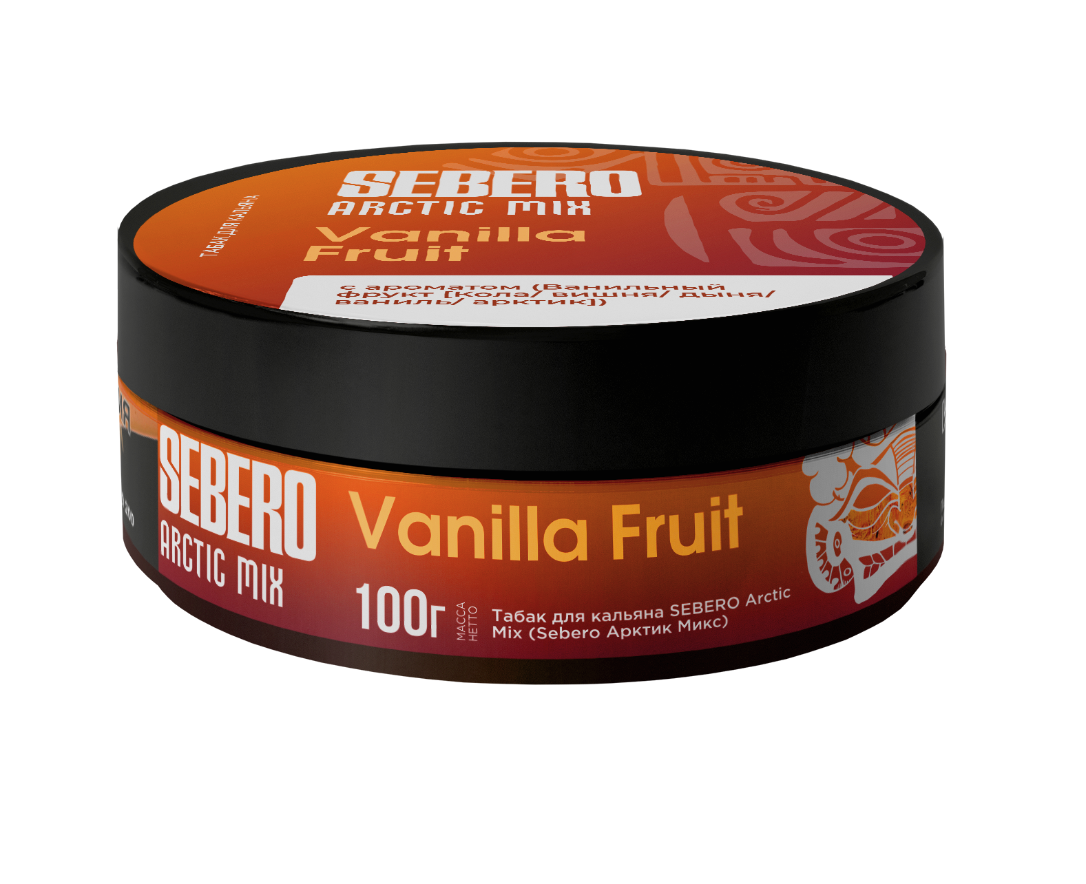 Sebero Arctic Mix Vanilla Fruit - Smoxygen