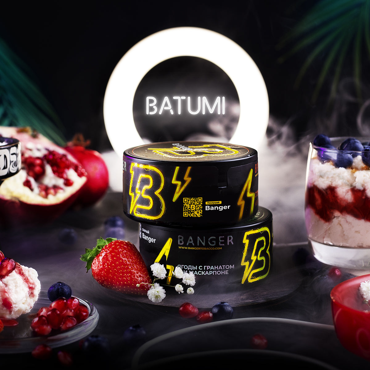 Banger Batumi 100G - Smoxygen