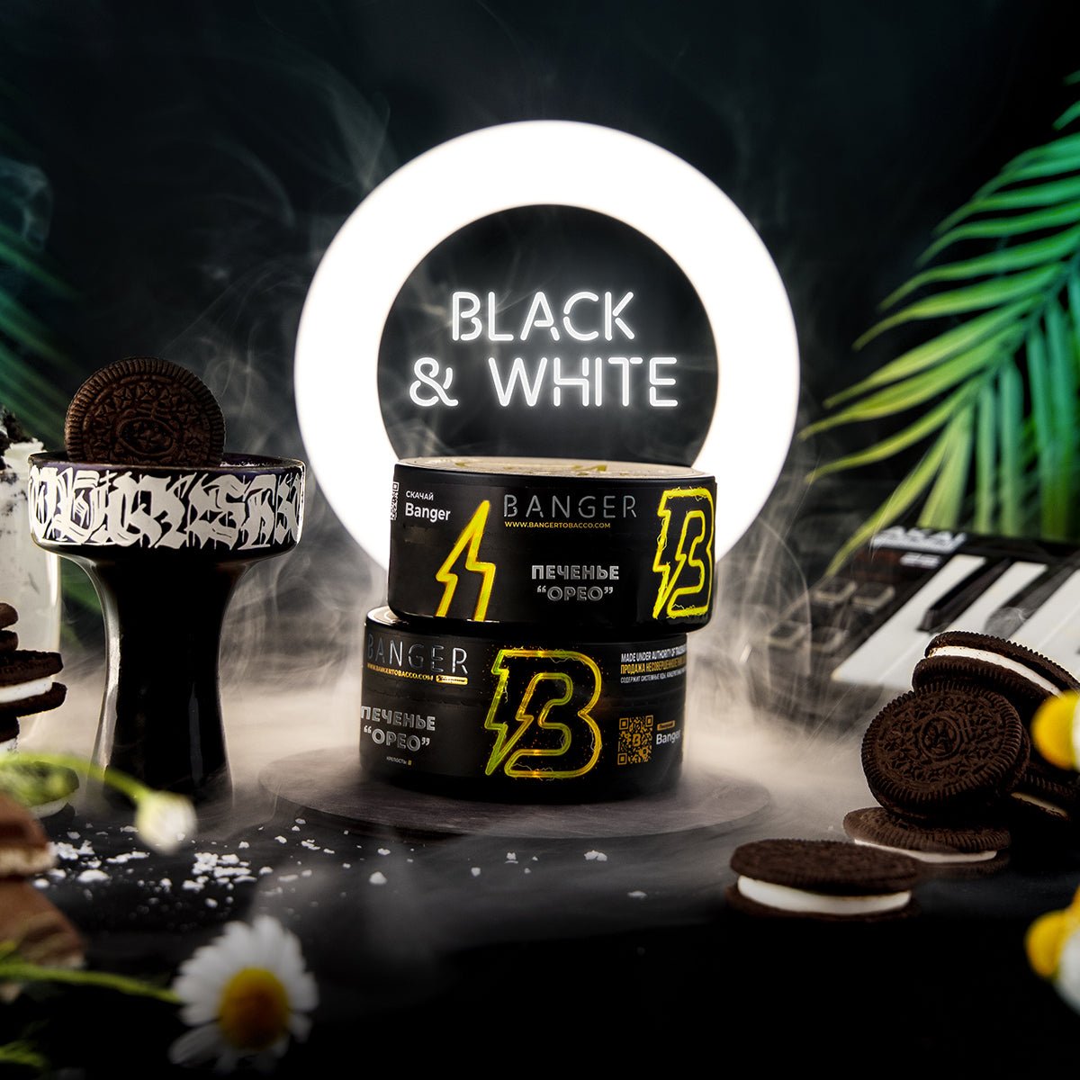 Banger Black&White 100G - Smoxygen