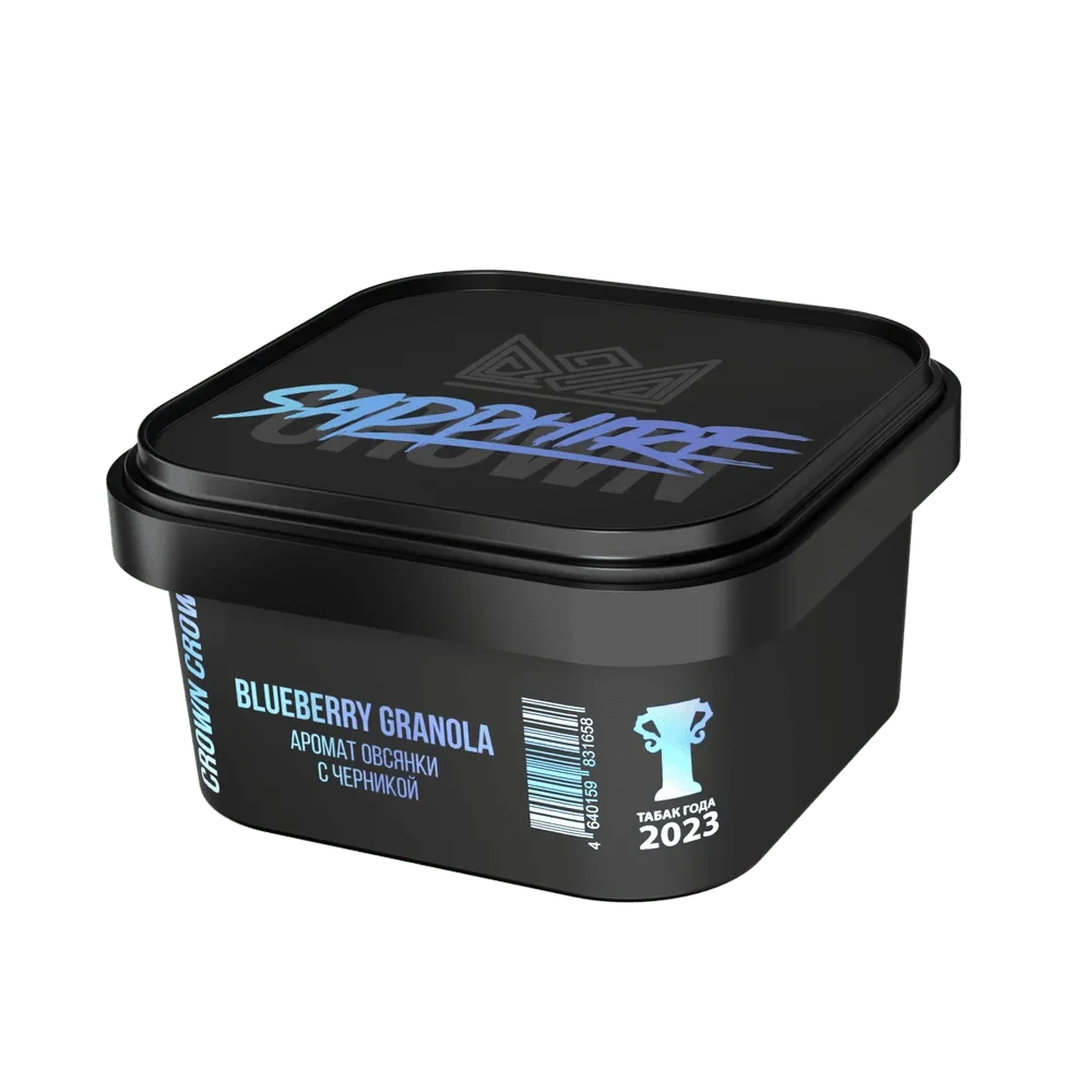 Sapphire Crown Blueberry Granola Hookah Tobacco - Smoxygen