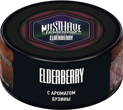 Musthave Elderberry 125G - Smoxygen
