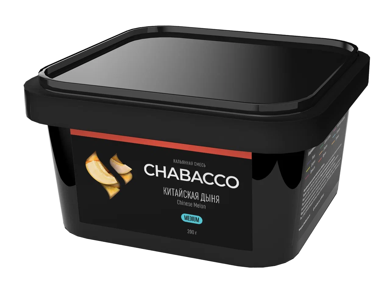 Chabacco Chines Melon - Smoxygen