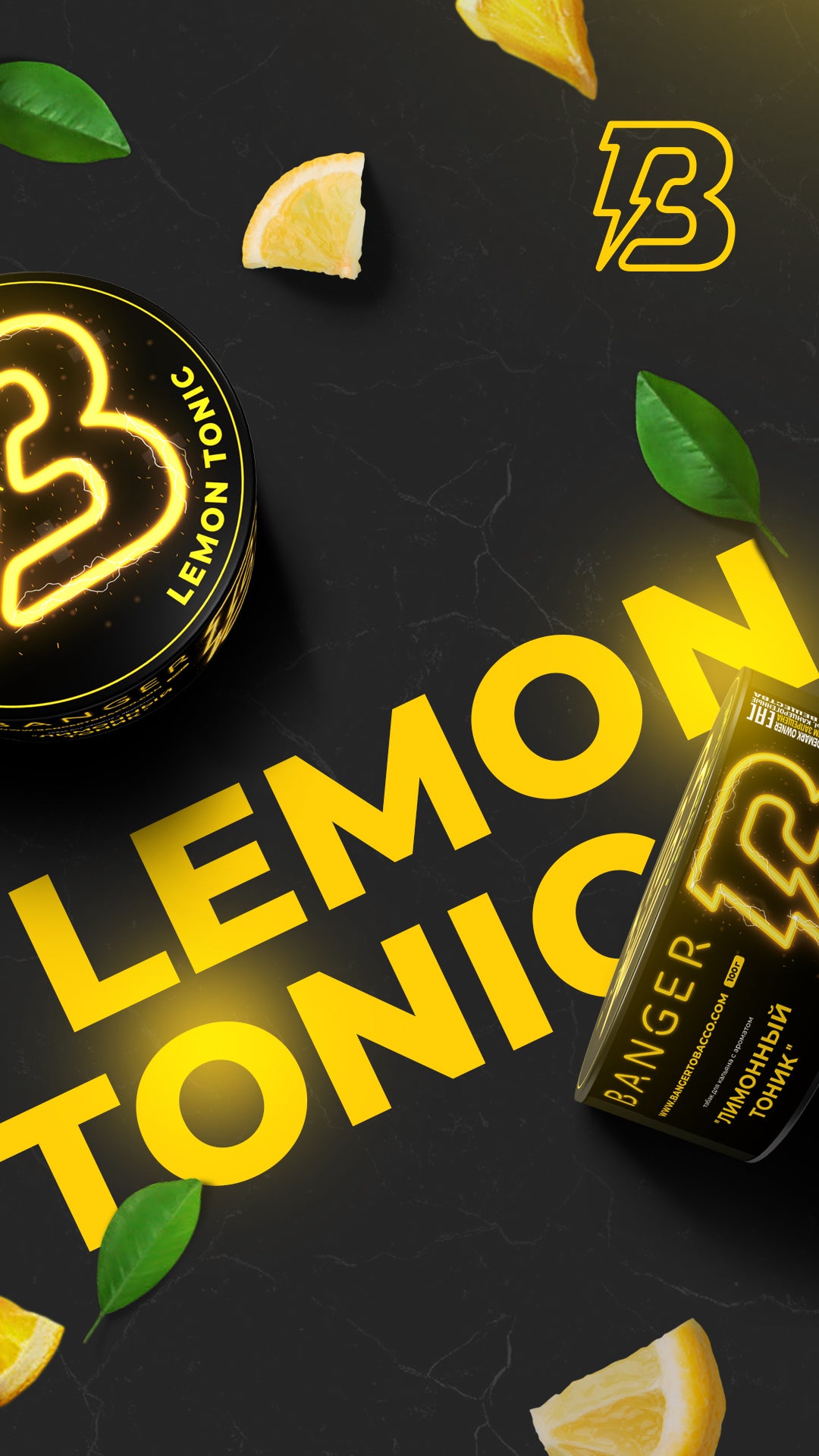 Banger Lemon Tonic 100G - Smoxygen