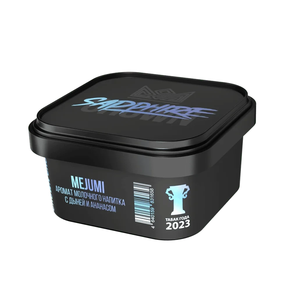 Sapphire Crown Mejumi Hookah Tobacco - Smoxygen