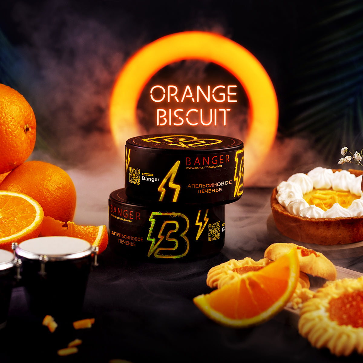 Banger Orange Biscuit 100G - Smoxygen