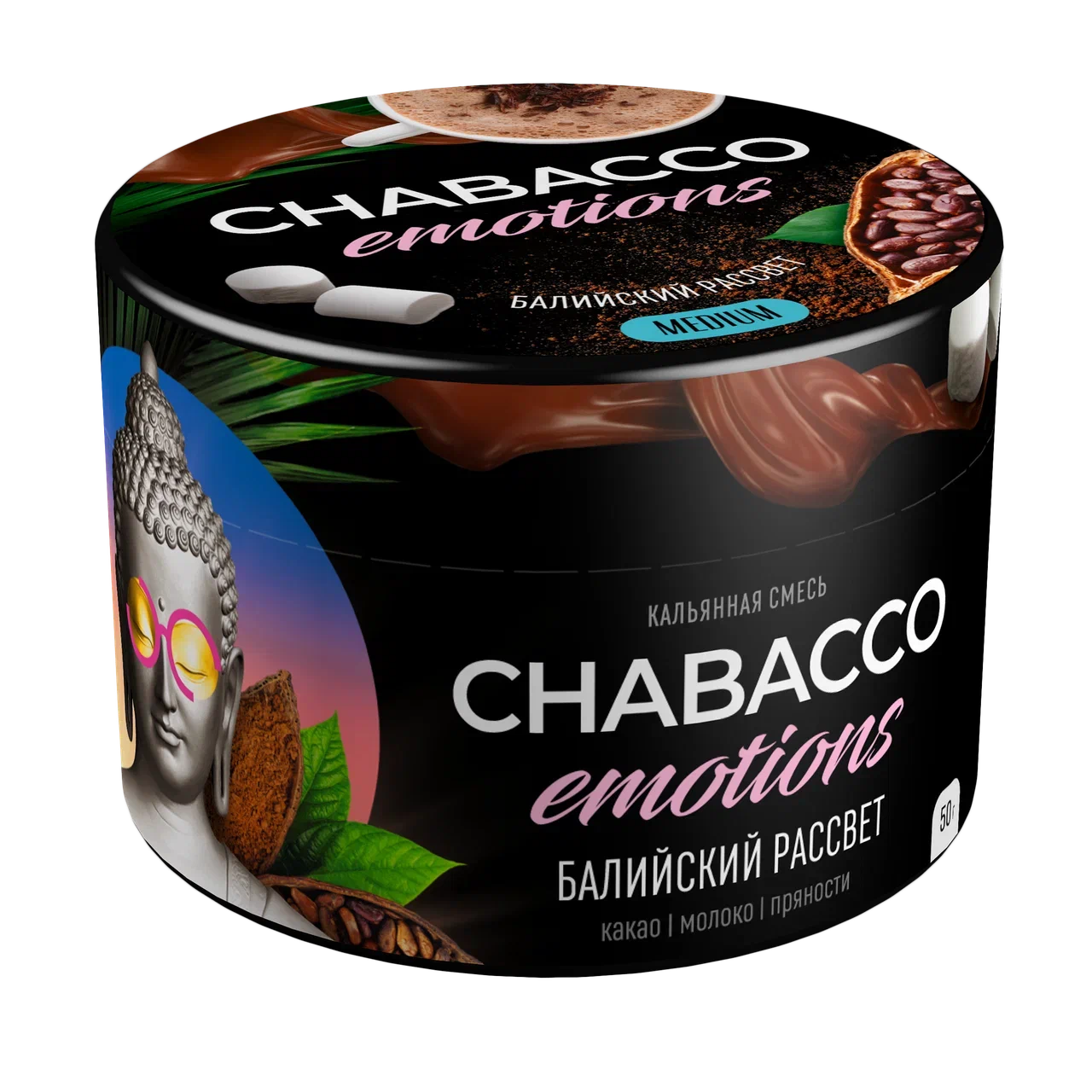 Chabacco Emotions Bali Sunrise - Smoxygen