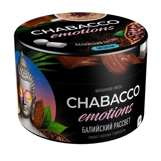 Chabacco Emotions Bali Sunrise - Smoxygen