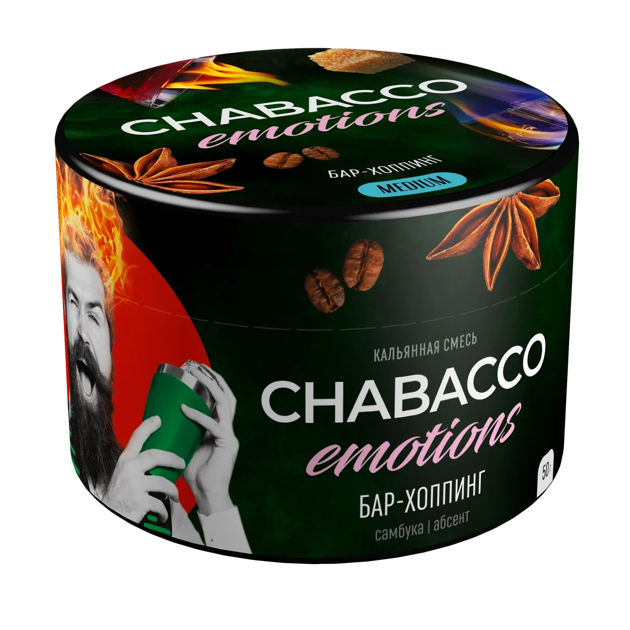 Chabacco Emotions Bar Hopping - Smoxygen