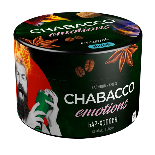 Chabacco Emotions Bar Hopping - Smoxygen