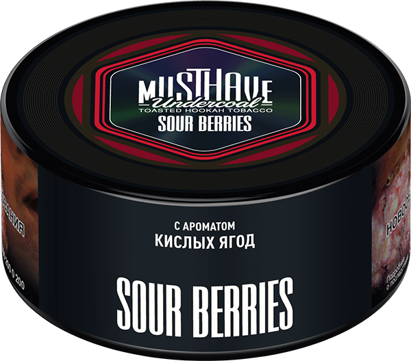 Musthave Sour Berries - Smoxygen