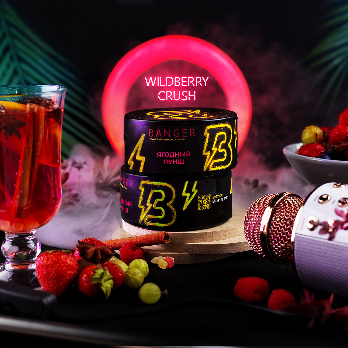 Banger Wildberry Crush 100G - Smoxygen