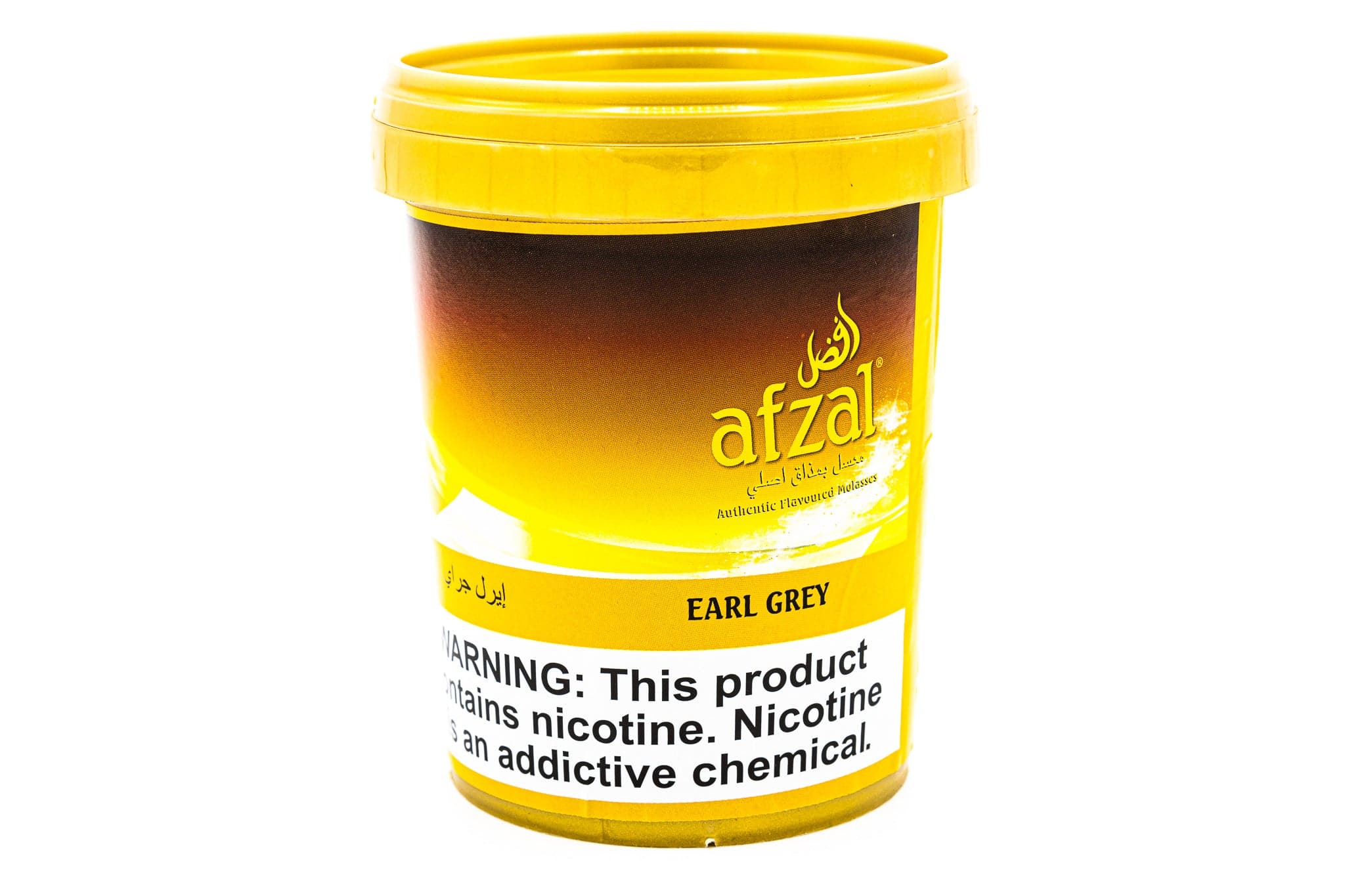Afzal Earl Grey 250G