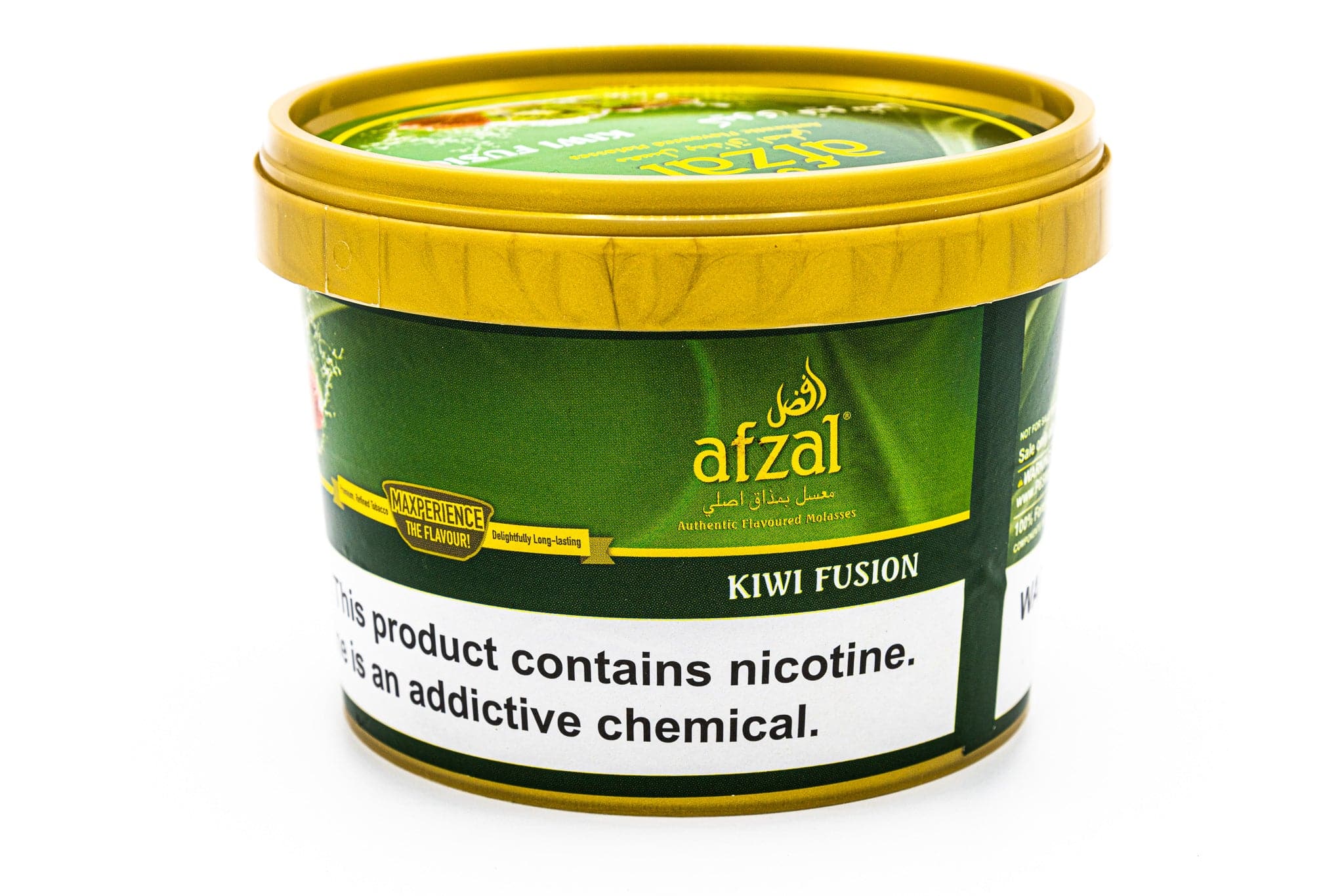 Afzal Kiwi Fusion 250G