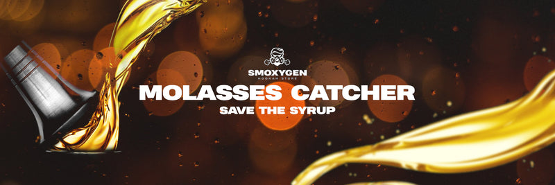 Molasses catcher: save the syrup