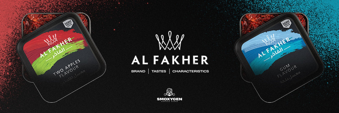 Al Fakher: brand, taste, characteristics