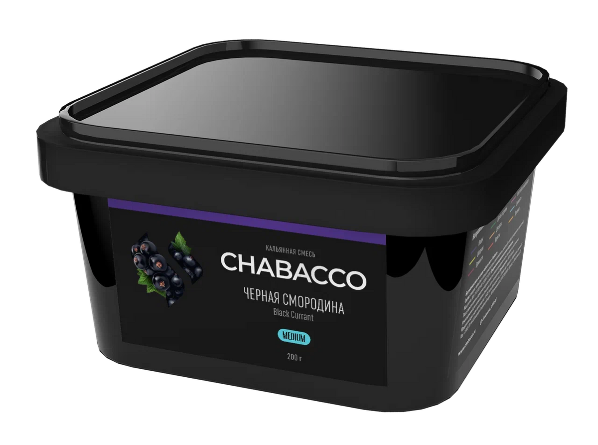 Chabacco Black Currant