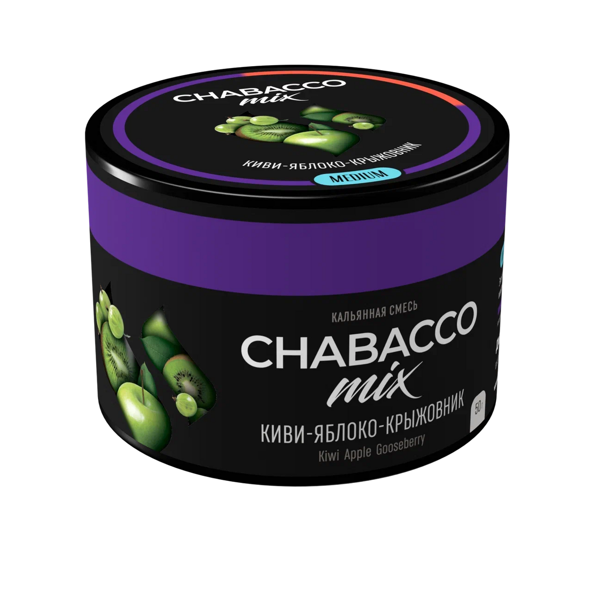 Chabacco Mix Kiwi Apple Gooseberry