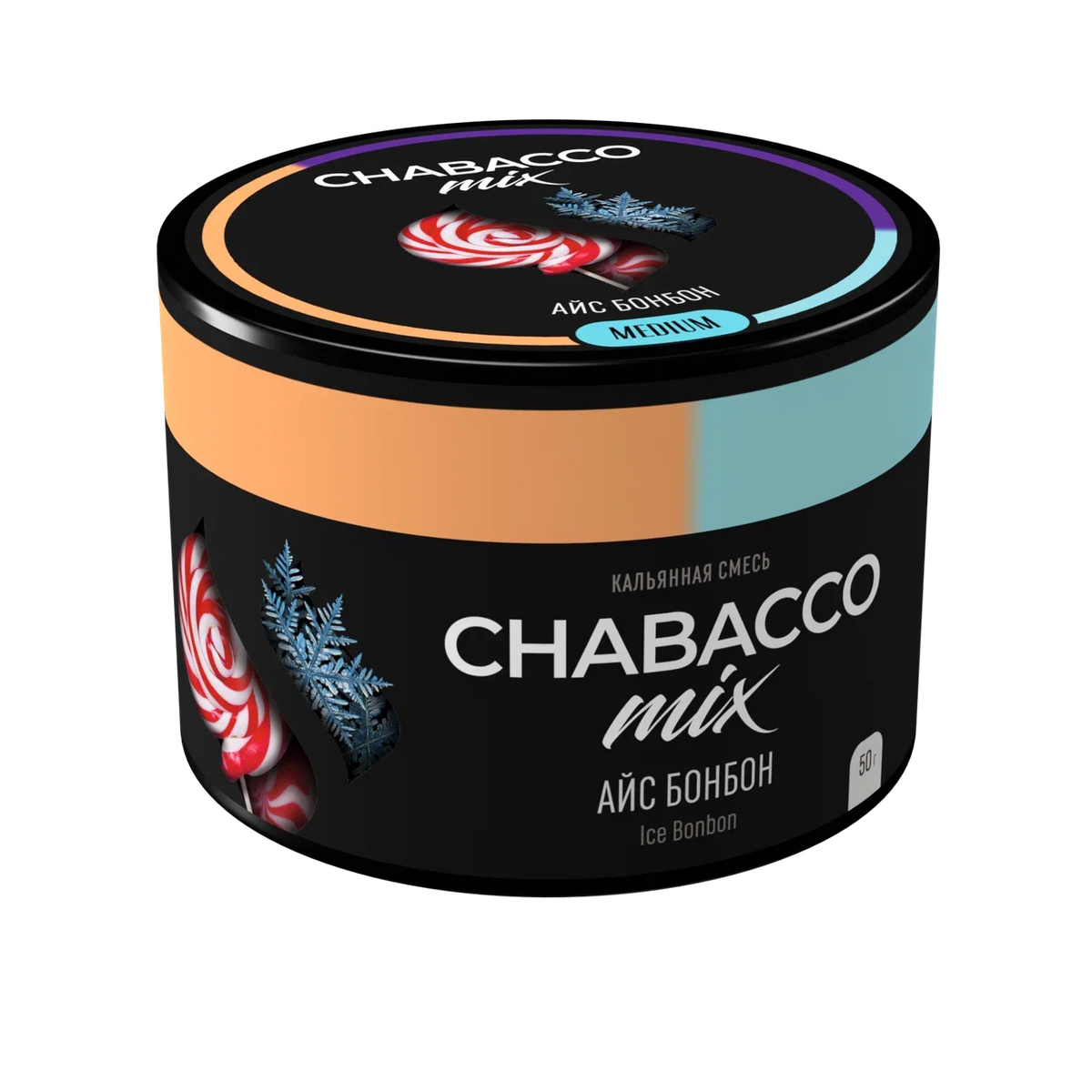 Chabacco Mix Ice Bon Bon