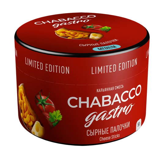 Chabacco LE Gastro Chesse Sticks - Smoxygen