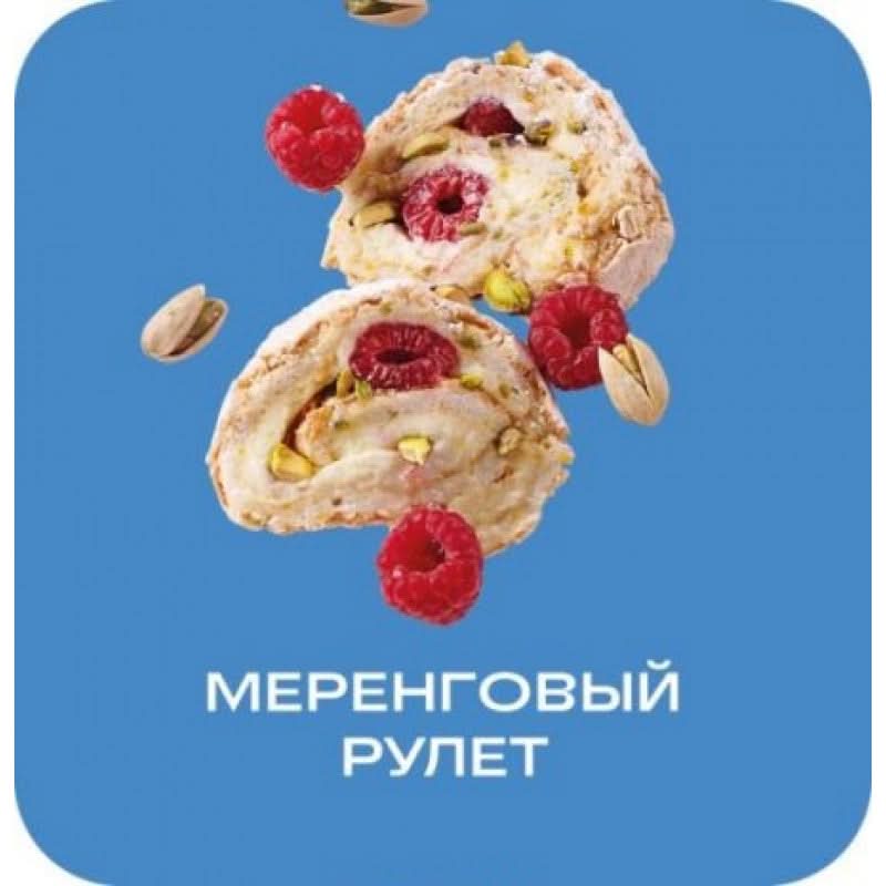 Starline Meringue Roll 200G