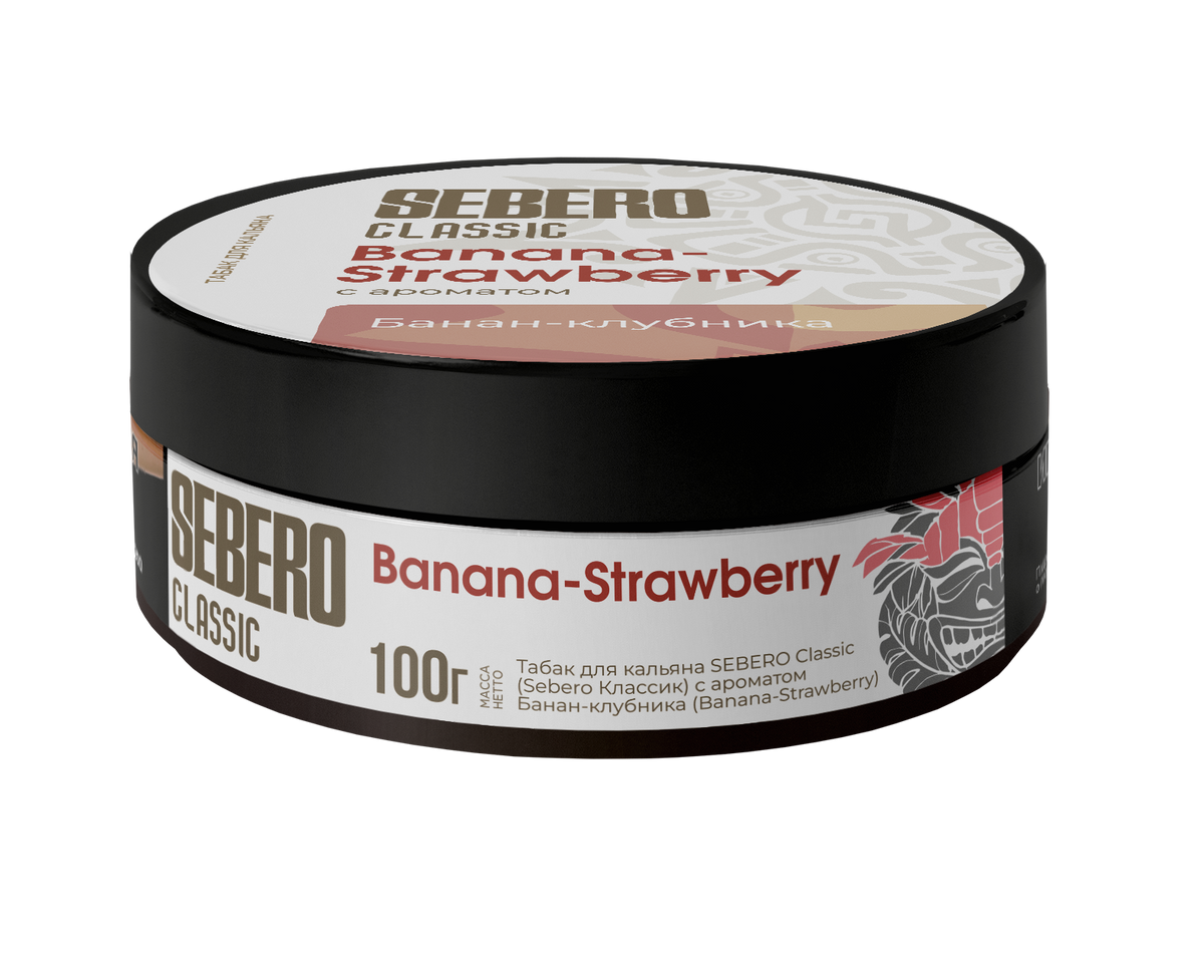 Sebero Classic Banana Strawberry