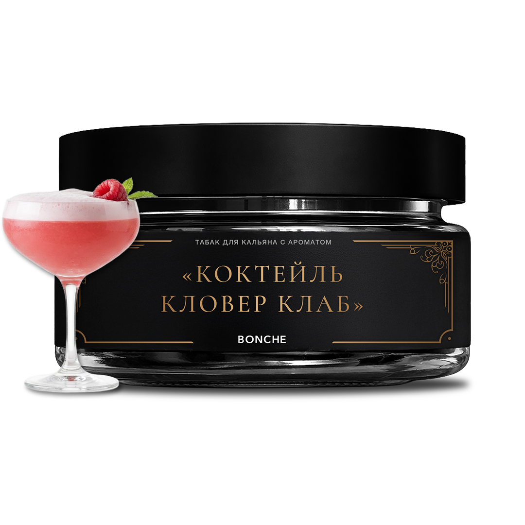 Bonche Bartender Clover Club Hookah Tobacco - Smoxygen