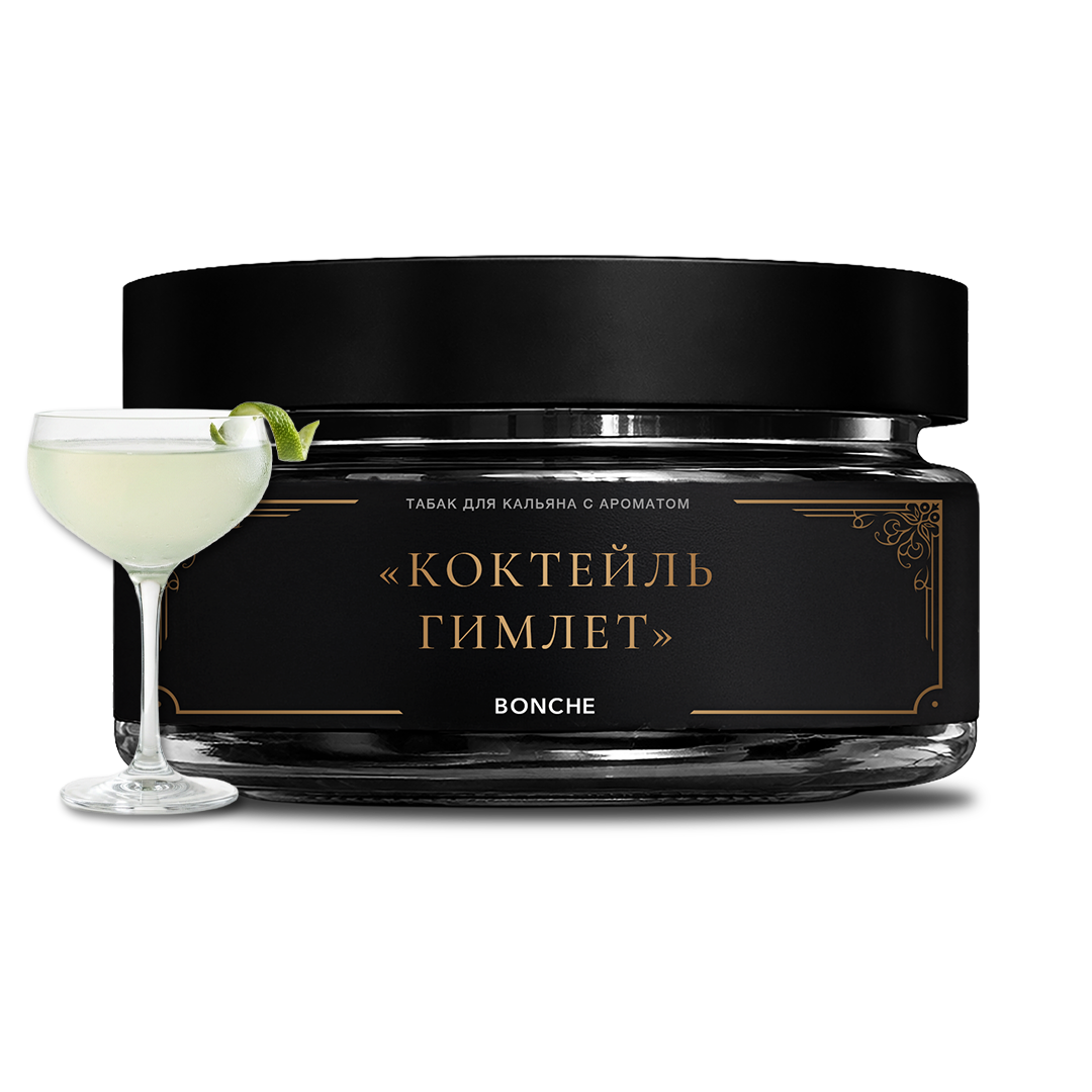 Bonche Bartender Gimlet Hookah Tobacco - Smoxygen