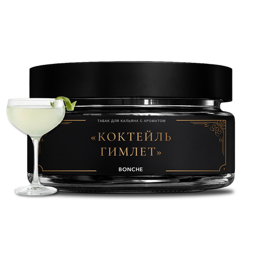 Bonche Bartender Gimlet Hookah Tobacco - Smoxygen
