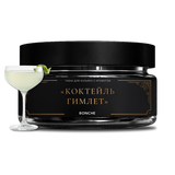 Bonche Bartender Gimlet Hookah Tobacco - Smoxygen