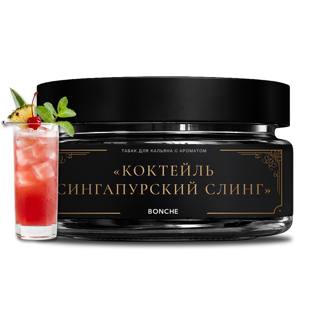 Bonche Bartender Singapore Sling Hookah Tobacco - Smoxygen