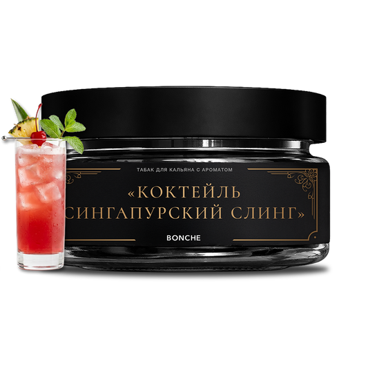 Bonche Bartender Singapore Sling Hookah Tobacco - Smoxygen