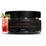 Bonche Bartender Singapore Sling Hookah Tobacco - Smoxygen