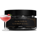 Bonche Bartender Clover Club Hookah Tobacco - Smoxygen