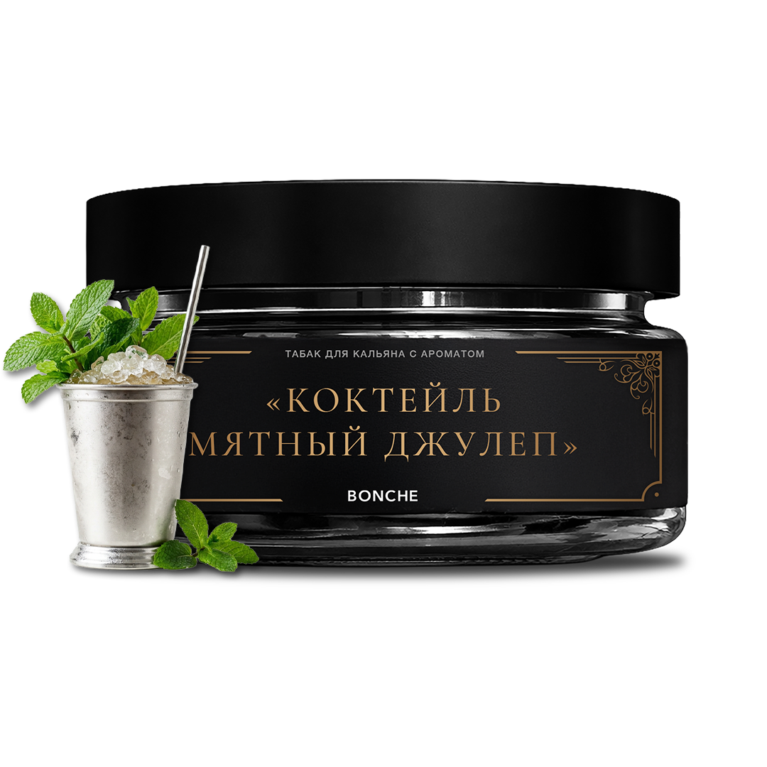 Bonche Bartender Mint Julep Hookah Tobacco - Smoxygen