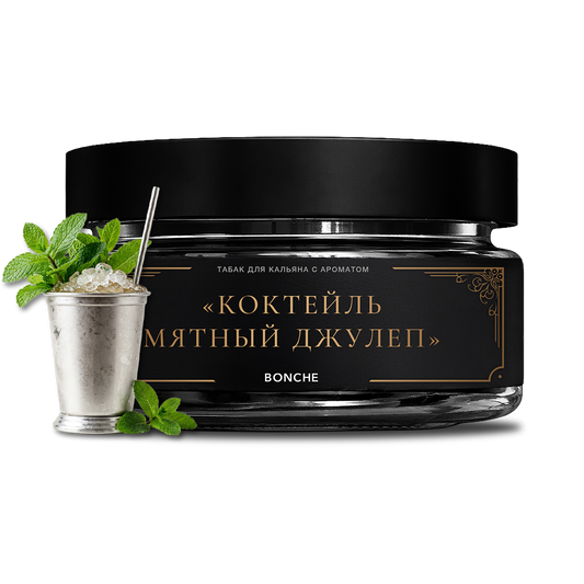 Bonche Bartender Mint Julep Hookah Tobacco - Smoxygen