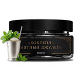 Bonche Bartender Mint Julep Hookah Tobacco - Smoxygen