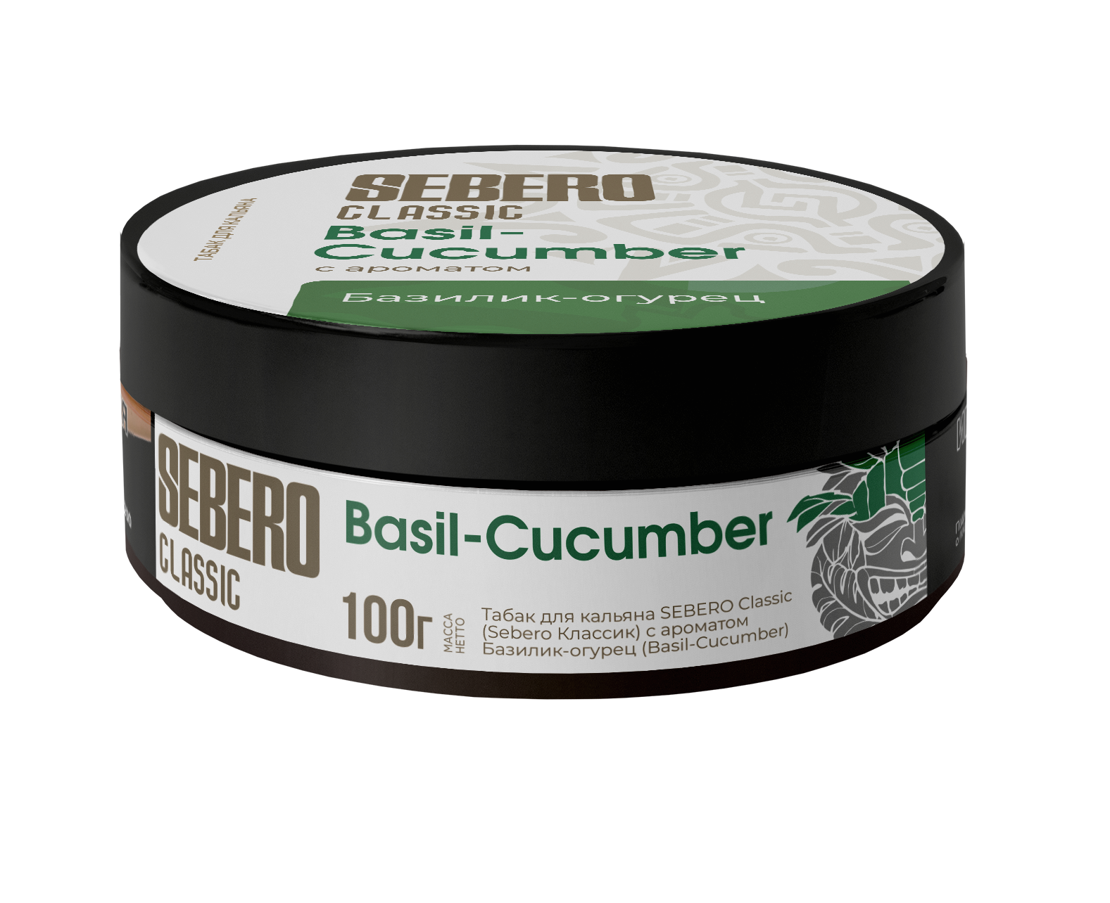 Sebero Classic Basil Cucumber Hookah Tobacco - Smoxygen