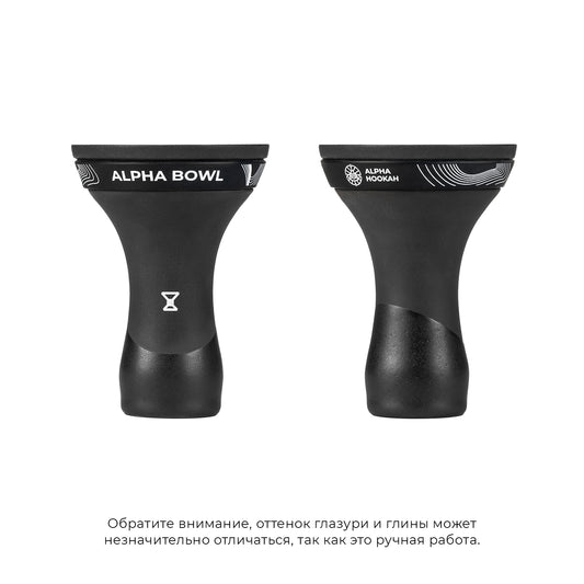 Alpha Hookah Race Classic Black Mate - Smoxygen