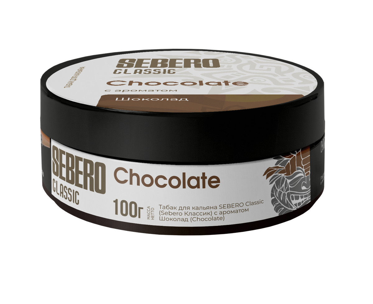 Sebero Classic Chocolate Hookah Tobacco - Smoxygen