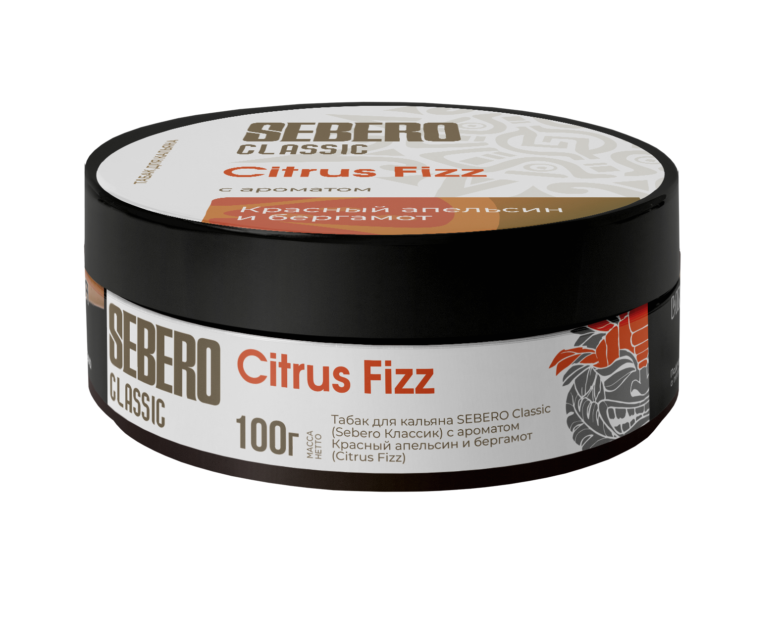 Sebero Classic Citrus Fizz Hookah Tobacco - Smoxygen