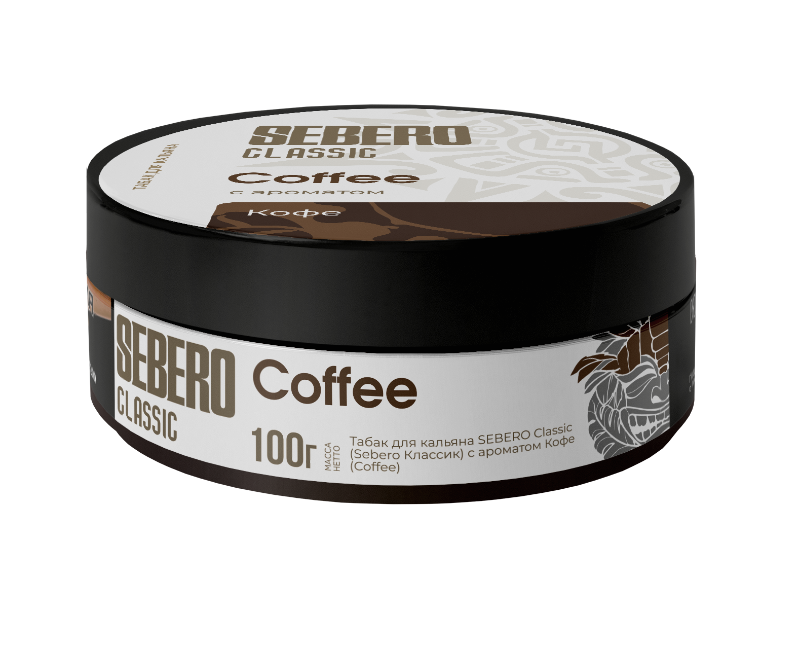 Sebero Classic Coffee Hookah Tobacco - Smoxygen